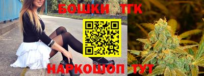 трава Нарткала