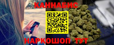 spice Нальчик