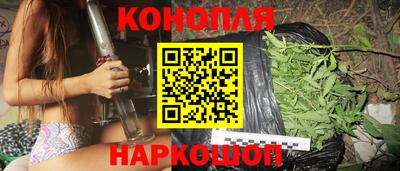 трава Нарткала