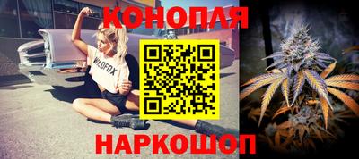 spice Нальчик