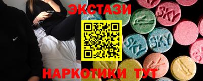 spice Нальчик
