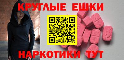 трава Нарткала