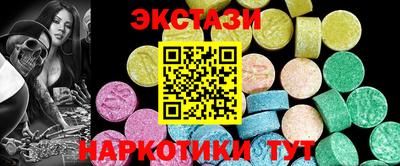 трава Нарткала