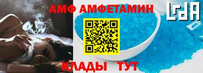 трава Нарткала