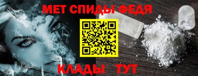 трава Нарткала