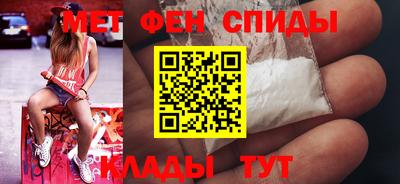 трава Нарткала