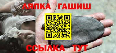 spice Нальчик